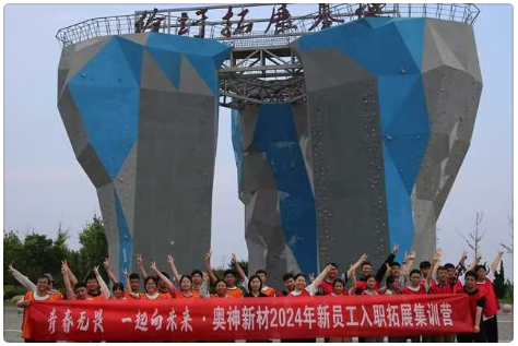 1720421135462180.png 企业微信截图_17204212354477.png